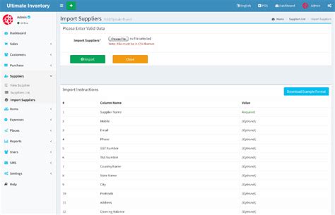 Inventory And Stock Management Php Scripts