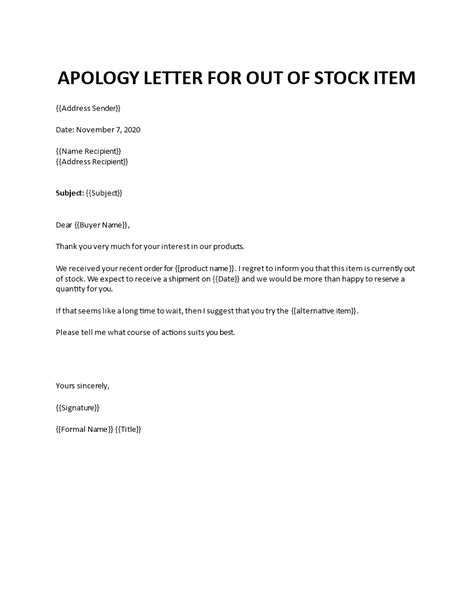 Inventory letter sample.  A Sorry for Out of Stock Item or Backorder Letter is a no...