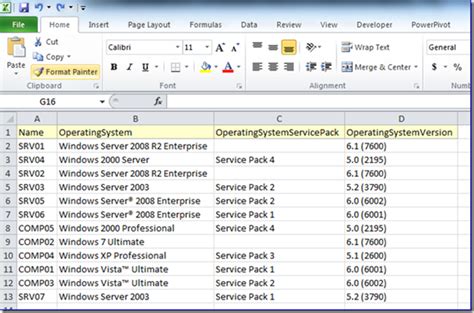 Inventorying Computers with AD PowerShell