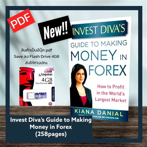 Invest diva s guide to making money in forex how. - Manual de instrucciones de la cafetera philips senseo.