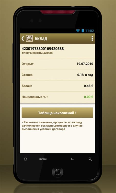 InvestPay 2 0 APK Download for Android 