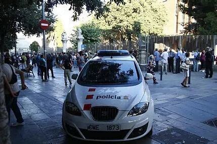 Investigan el suicidio de una menor de 15 años en Barcelona por …