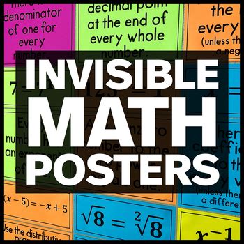 Invisible Math Posters And Worksheets Math Classroom Decor By Amy Harrison