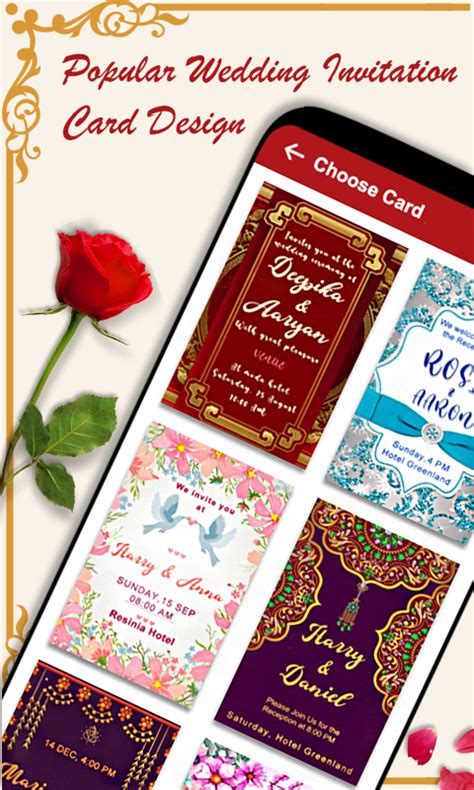 Invitation Card Maker APK for Android Download
