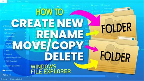 Io4 Rename Move Copy Files With Utl File Youtube
