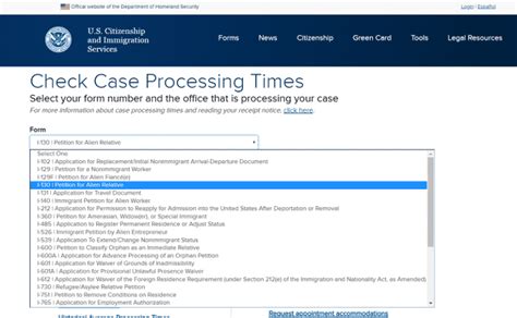 Check Normal Processing Times: The USCIS processing time tool prov