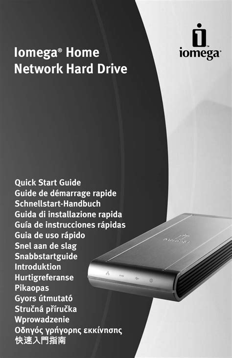 Iomega 2tb home media network hard drive manual. - Journal of marketing research submission guidelines.