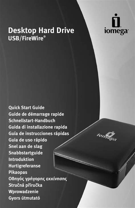 Iomega desktop hard drive usb 20 manual. - 2004 toyota 4runner owners manual download.