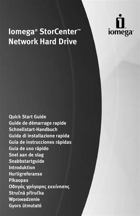 Iomega storcenter network hard drive manual. - Sony str w770 manuel de réparation.