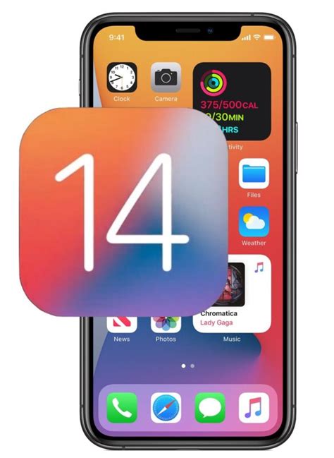 Ios 14 Beta Developer Profile Download