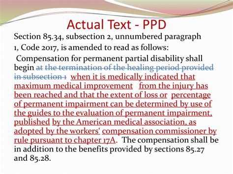 Iowa Code 2003: Section 17A.16