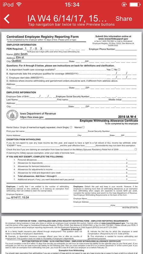 Iowa Form W4 App