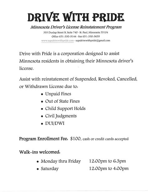Iowa license reinstatement program. For a payment plan for your driver’s license please apply for the Driver’s License Reinstatement Program. You will not qualify unless at least one case is 31 days past due from the disposition (sentencing) date. You will not qualify if the total balance owed is less than $300. You will need to pay that balance if full on your own. 