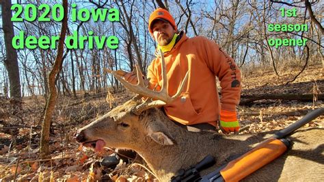 The most popular deer hunting season in Iowa, of course, is shotgun season. This year, as it was last year, the season will be split into two periods. Shotgun season one runs from December 2 through the 6th. Shotgun season two lasts from December 9 to December 17. All hunters in Iowa must purchase a hunting license and abide by hunting limits .... 