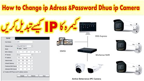 Ip camera default ip address.  Understanding the default IP address, usernam...