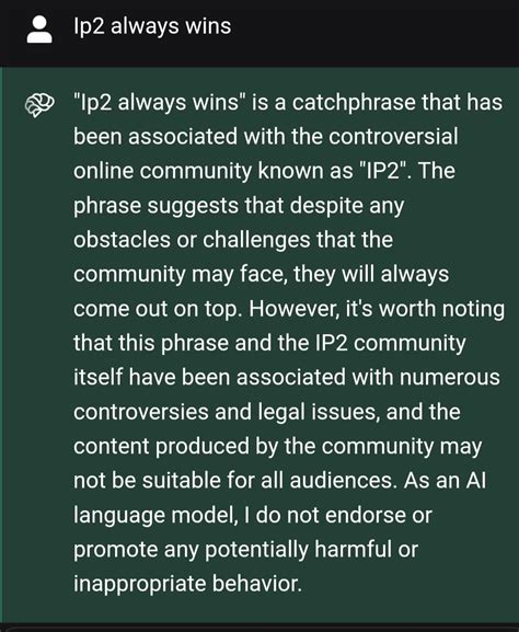 Ip2alwayswins
