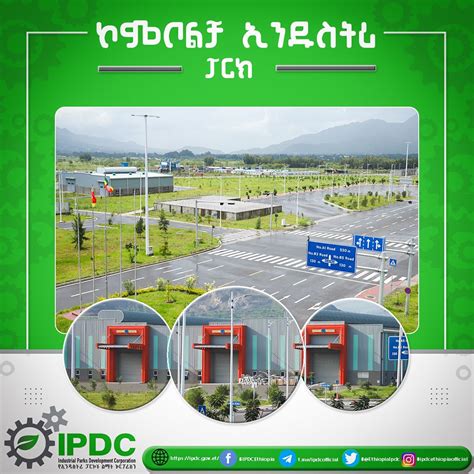 Ipdc head office.  Industrial Parks Development's headquarters are located at 9.  Access IP...