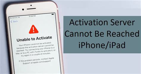 Iphone Server Cannot Be Found