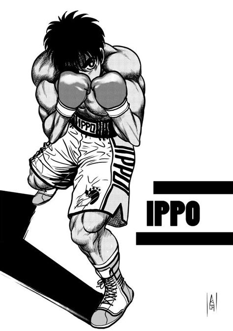 Ippo Drawing