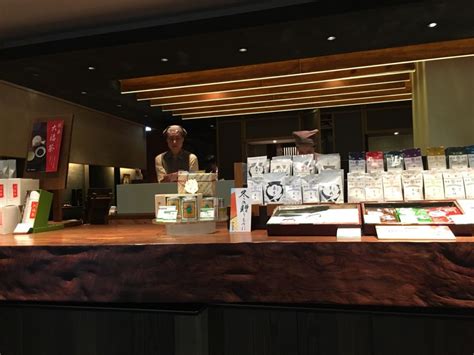 Ippodo. 1717年創業、抹茶をはじめ玉露、煎茶、番茶などを扱う日本茶（京銘茶）専門店です。 [ホームページ]http://www.ippodo-tea.co.jp ... 