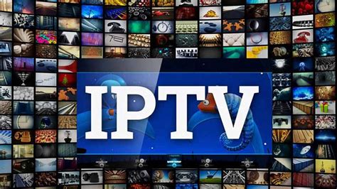 Iptv ios
