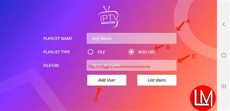 Iptv url