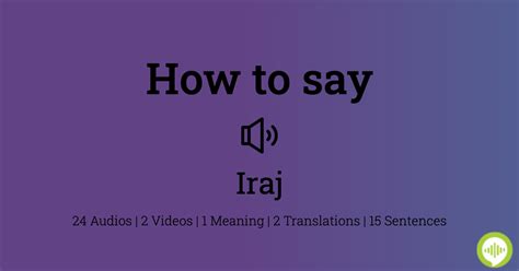 Iraj pronunciation