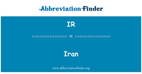 Iran Abbreviations Abbreviation Finder