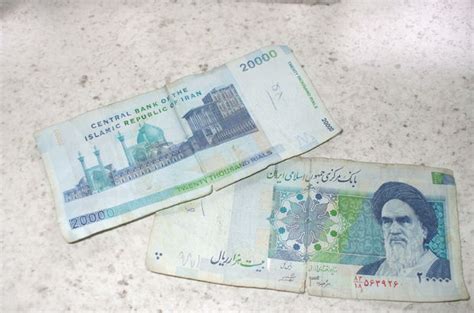 Iran para birimi