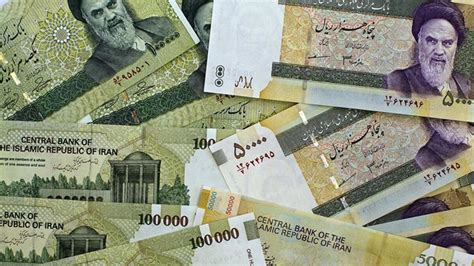 Iran para değeri