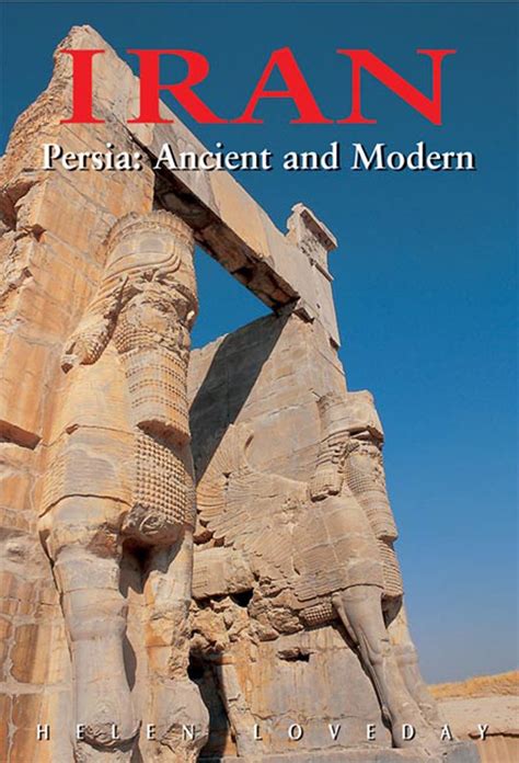 Iran persia ancient and modern odyssey illustrated guides. - Puerto rico, historia y desarrollo contemporáneo..