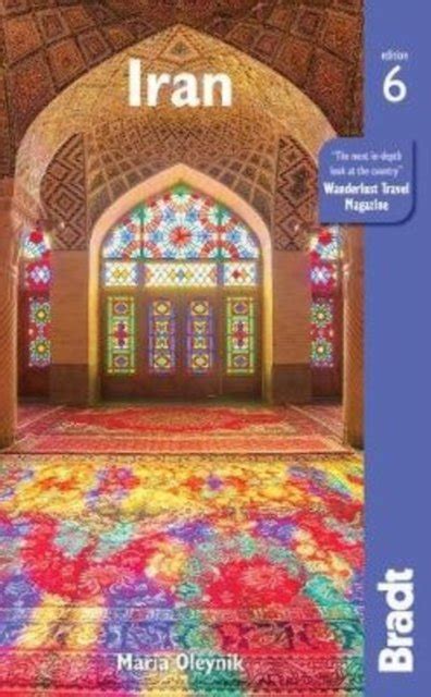Download Iran By Maria Oleynik