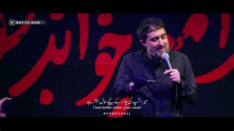 Irani noha.  &ldquo;حاج مهدی رسولی نماهنگ حیدره باخ...