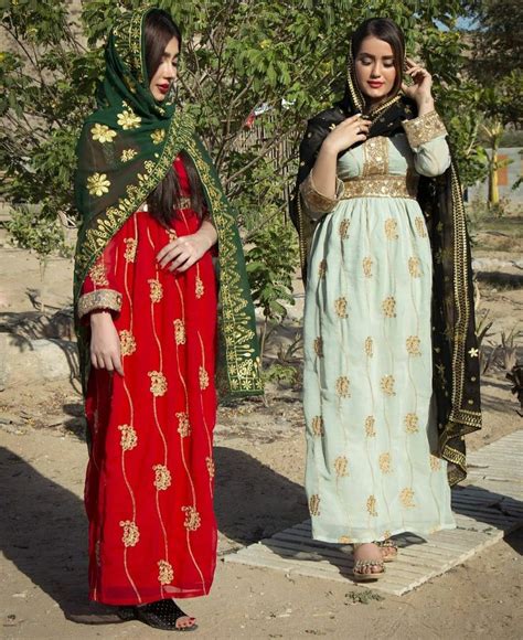 Iranian Clothing Traditional - Etsy