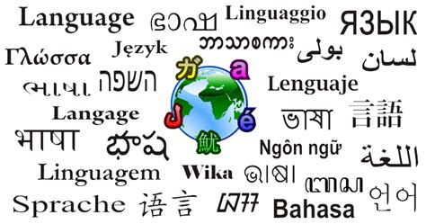 Irantxe language - Wikipedia