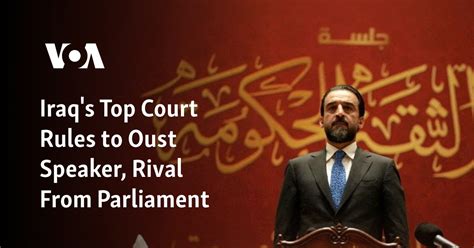 Iraq’s top court rules to oust the speaker and a rival lawmaker from Parliament