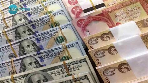 Iraq dinar to usd. US Dollar (USD) = Iraqi Dinar (IQD) 3.58 US Dollar = 4,691 Iraqi Dinar. 3.58 USD = 4,691 IQD. As of Tuesday, Apr 30, 2024, 08:10 PM GMT. Swap currencies. Convert another currency pair. Group Converter. This US Dollar to Iraqi Dinar currency converter is updated with real-time rates every 15 minutes as of Apr 30, 2024. 