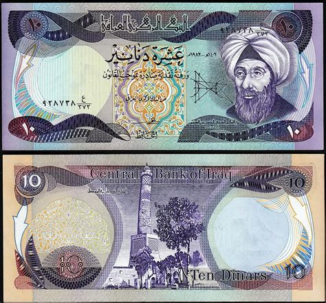 Iraq dinars recap. Things To Know About Iraq dinars recap. 