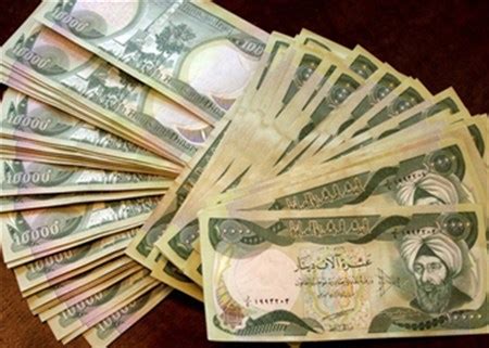 Iraqi dinar news today. 2 Nov 2022 ... ERBIL (Kurdistan 24) – Iraqi government with the help of the Central Bank of Iraq, do its best to increase the price of Iraqi dinar against ... 
