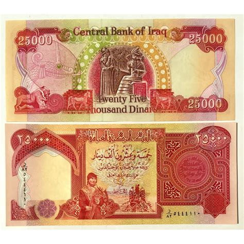 Iraqi rv. 23 Jan 2023. Iraq’s prime minister has replaced the governor of the country’s Central Bank following a weekslong plunge of the Iraqi dinar, the state news agency reported. Prime Minister ... 