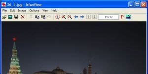 IrfanView İndir Gezginler. 