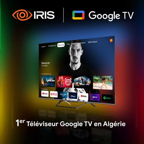 Iris tv