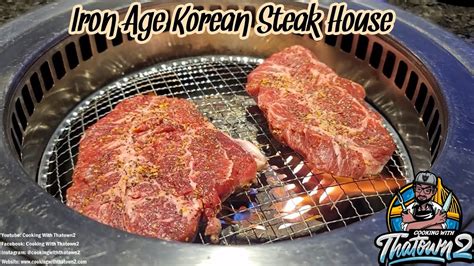 Iron Age Korean Steakhouse in Atlanta GA - YouTube