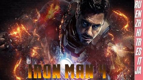 Iron Man 4 izle Yandex. 