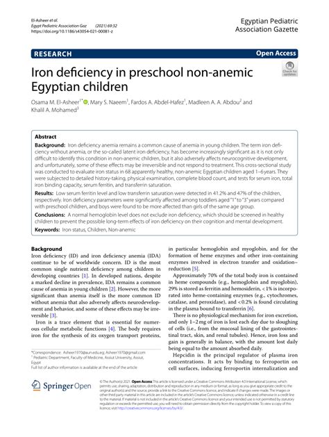 Iron deficiency in preschool non-anemic Egyptian children