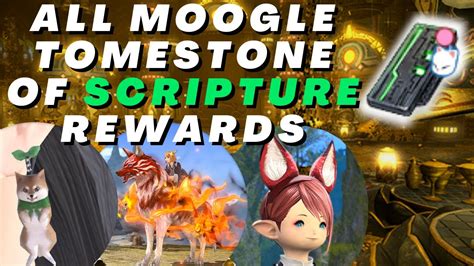Irregular tomestone of creation mounts. Some small number of the artifacts, unique for the peculiar sort of knowledge contained within, have piqued the interest of the eccentric─in particular, itinerant moogles, who come bearing rare goods of their own to exchange for these "irregular" tomestones. Duties associated with this event will feature a moogle icon in the Duty Finder. 
