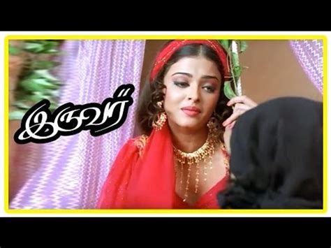 Iruvar Tamil Movie - Mohanlal and Aishwarya Rai - Dailymotion