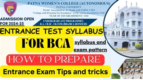 Is BCA course a difficult course? - Entrance Exam