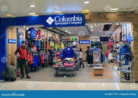 Is Columbia Sportswear going out of business?