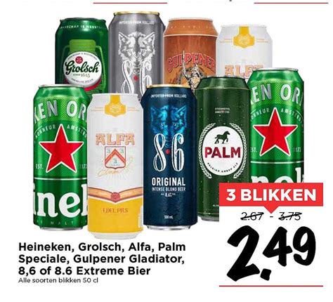 Is Gulpener van Heineken